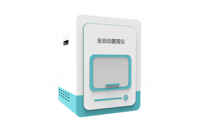 蓟州区全自动菌落计数器IN-J400